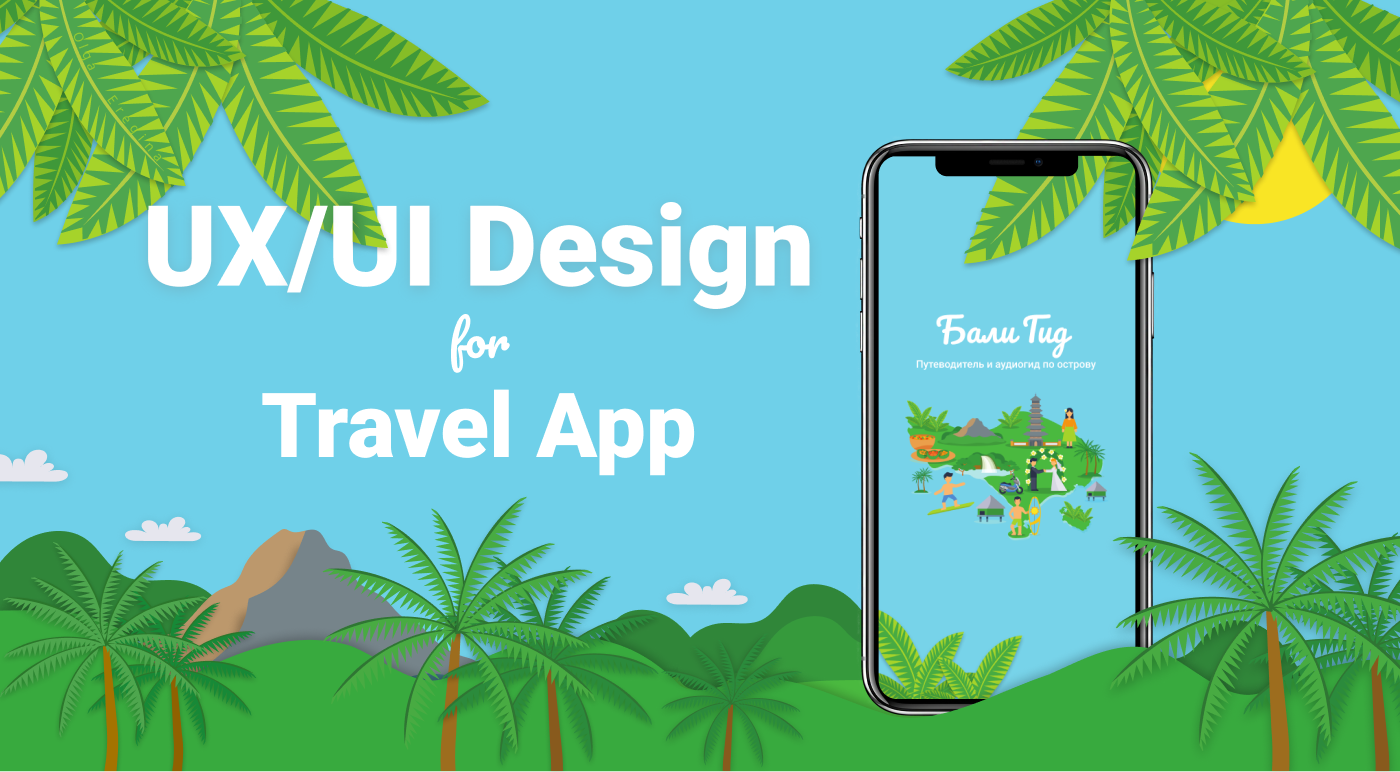 Cover image of Bali App case study showing UX/UI Design heading and a splash screen of the app