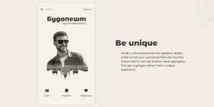 Forth block of Tripandme Mobile App portfolio case study describing how the unique UI Design of the app can influence user experience and showing Budapest city guide App's screen